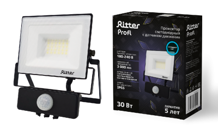 Прожектор Ritter Profi 53421 5