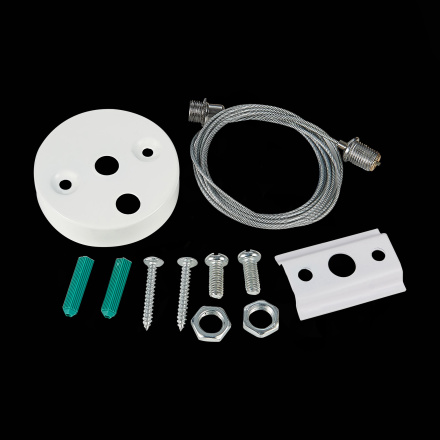 Подвесной комплект ST Luce St002 ST002.559.00