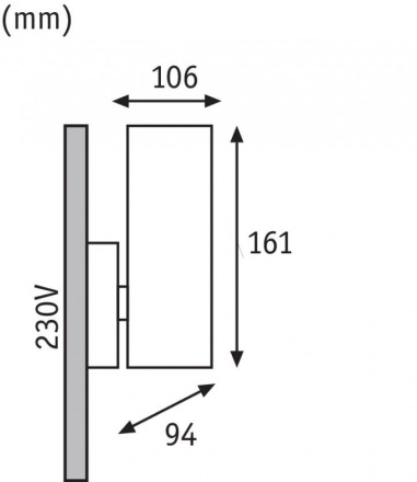 Настенный светильник Paulmann 94189