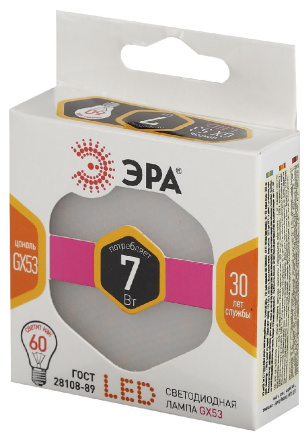 Лампа светодиодная Эра GX53 7W 2700K LED GX-7W-827-GX53 Б0003292