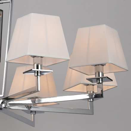 Люстра на штанге Illumico IL0024-8P-29 CR