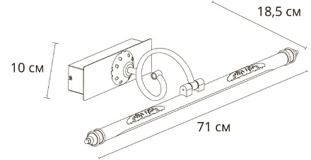 Подсветка для картин Arte Lamp Leonardo A6512AP-1AB