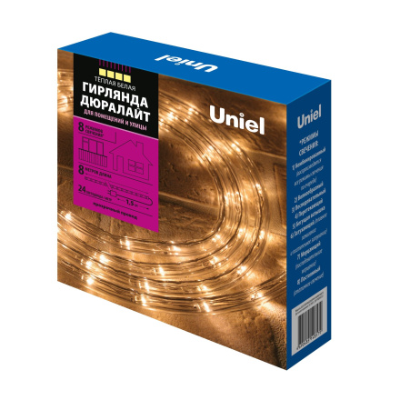 Дюралайт Uniel ULD-D50 8M/С08 IP44 WARM WHITE UL-00008572