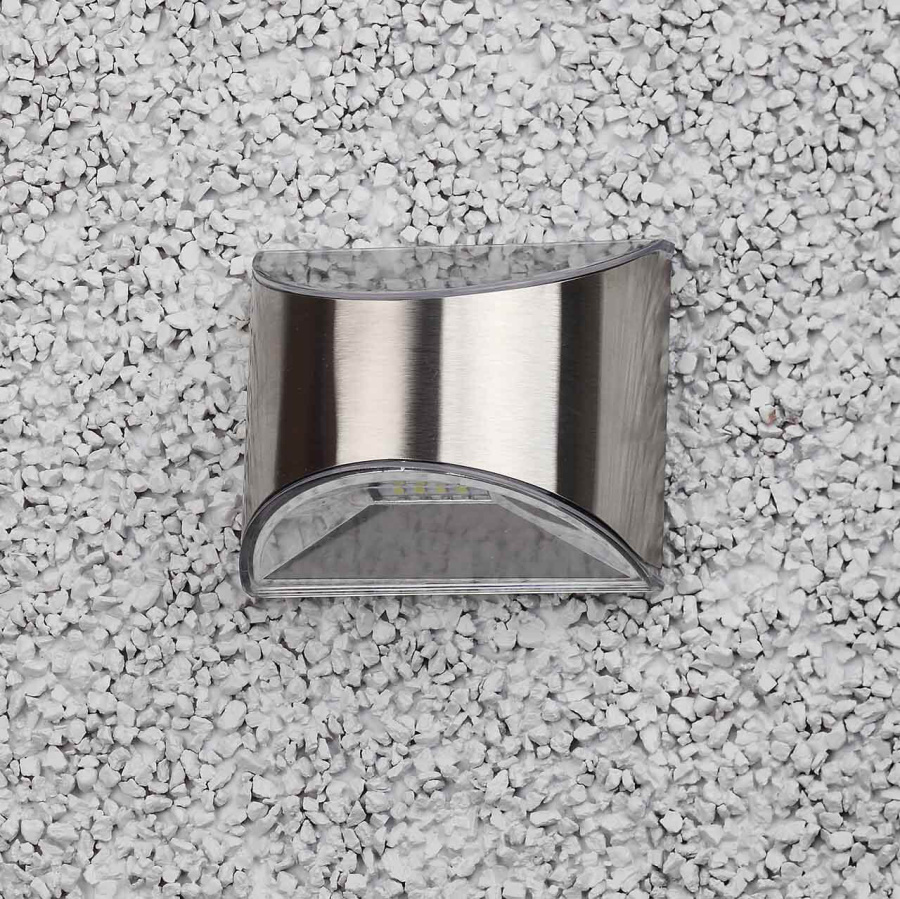 Светильник на солнечных батареях ЭРА ERAFS024-38 Б0044251