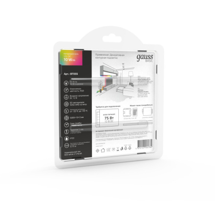 Светодиодная лента Gauss 12В 5050 10Вт/м RGBK 5м IP20 BT055