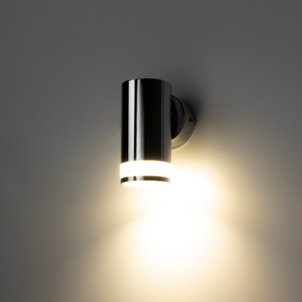 Бра Ritter Arton 59956 2