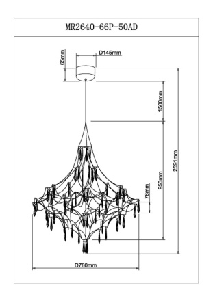 Подвесная люстра Myfar Allegria MR2640-66P-50AD