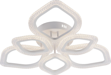 Потолочная люстра Rivoli Megan Б0060842