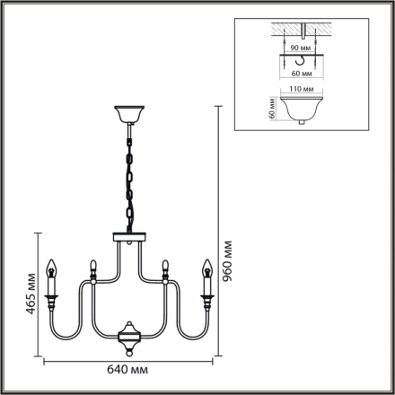 Подвесная люстра Lumion Classi Suana 8318/8