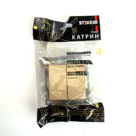 Переключатель 2-клавишный Stekker Катрин GLS10-7107-08 49220