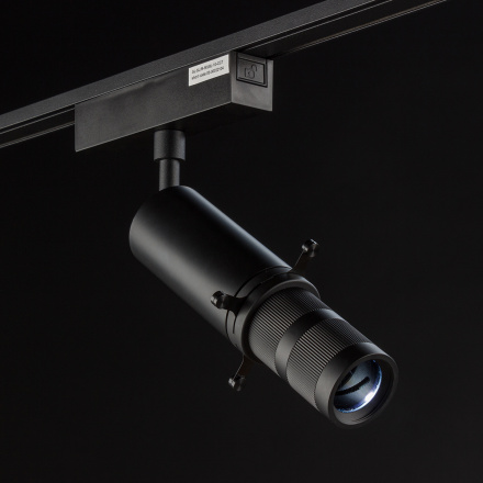 Трековый светильник SWG PRO SL-SLIM-MSBL-10-CCT 022104