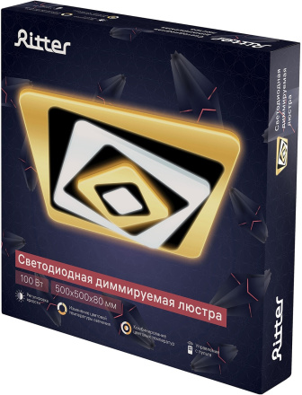 Потолочная люстра Ritter Trampoli 52224 9