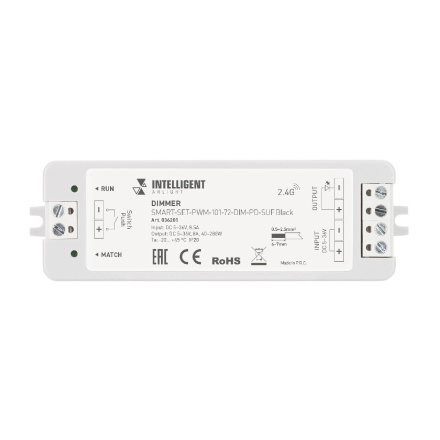 Диммер Arlight SMART-SET-PWM-101-72-DIM-PD-SUF Black (5-36V, 1x8A, x4, ПДУ 13кн, 2.4G) 036201