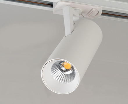 Трековый светильник Italline TR 3007 white 4000K