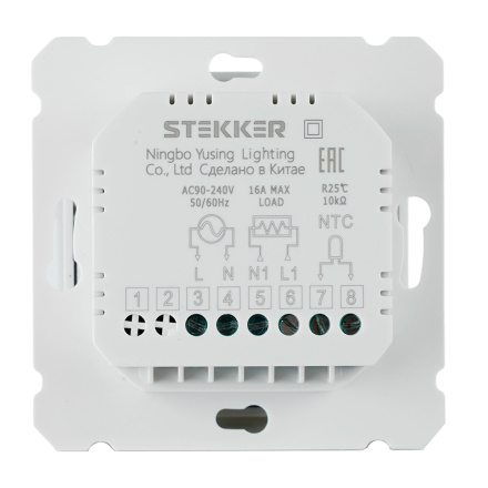 Терморегулятор Wi-Fi (механизм) Stekker Катрин GLS00-7119-01 50374