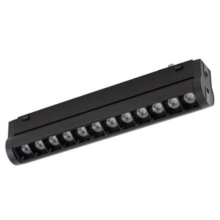 Трековый магнитный светильник Nowodvorski Focus Swing Led 11336