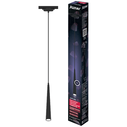 Трековый однофазный светильник Ritter Artline 59713 5