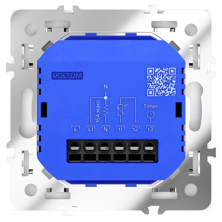 Терморегулятор Voltum S70 VLS070103 (кашемир)