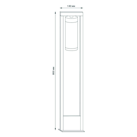 Уличный светильник Gauss Aura GD020