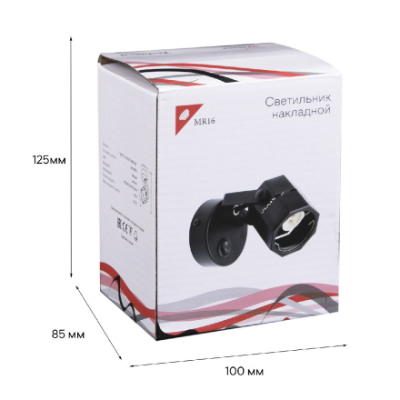 Спот Reluce 16021-9.5-001CT MR16 BK