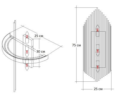 Настенный светильник Garda Decor 62GDW-901-750
