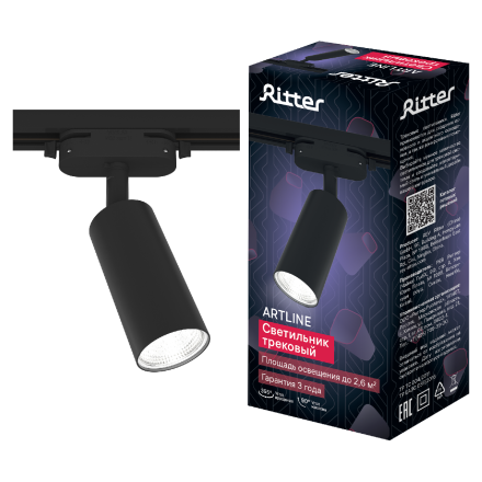 Трековый однофазный светильник Ritter Artline 59876 7