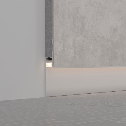 Профиль Arlight PLINTUS-FANTOM-H35-2000 WHITE 043666