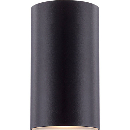 Уличный настенный светодиодный светильник Globo Evalia 34154