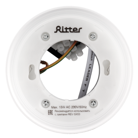 Накладной светильник Ritter Arton 59942 5