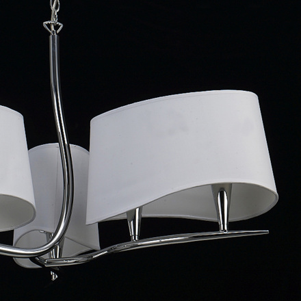 Подвесная люстра Mantra Ninette Chrome 1900