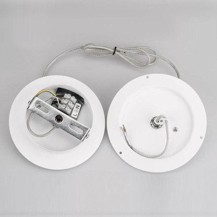 Подвес Arlight SP-FOCUS 022469