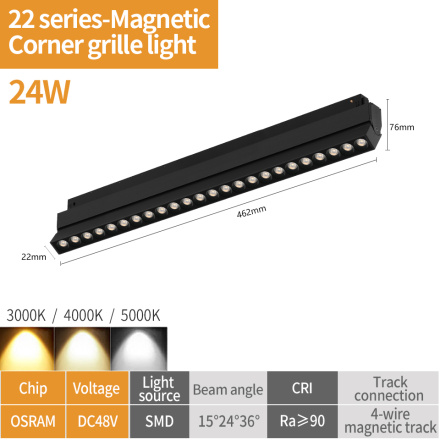 Трековый магнитный светильник iLedex Vision 4822-003-L462-24W-38DG-3000K-BK