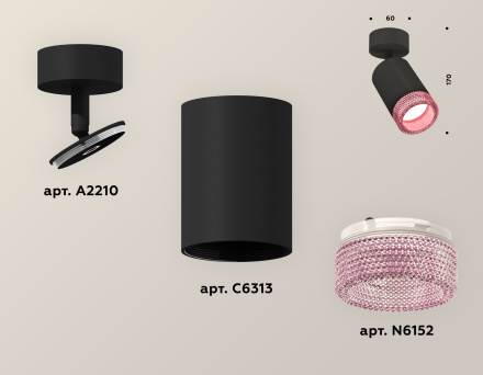 Накладной поворотный светильник Ambrella Light Techno XM6313003 (A2210, C6313, N6152)
