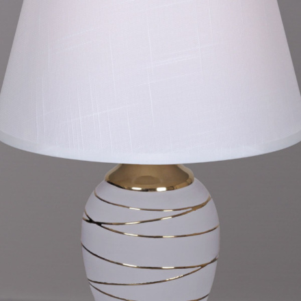 Настольная лампа Reluce 30336-0.7-01