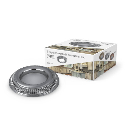 Встраиваемый светильник Gauss Antique CA039