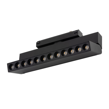 Трековый магнитный светильник Nowodvorski Focus Out Led 11313