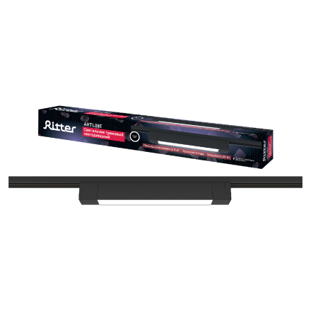 Трековый однофазный светильник Ritter Artline 59720 3