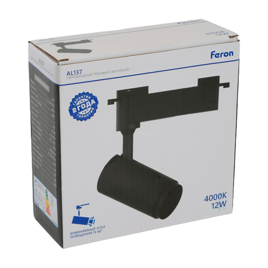 Трековый однофазный светильник Feron AL137 51174