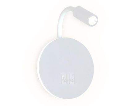 Бра Ambrella Light Wall FW295