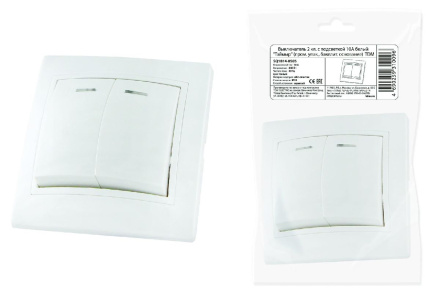 Выключатель двухклавишный с подсветкой Таймыр TDM Electric SQ1814-0505