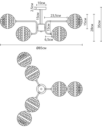 Люстра на штанге Arte Lamp Delacrua A7770PL-6PB