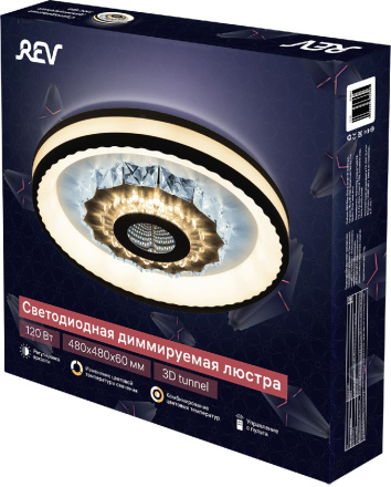 Потолочная люстра Ritter Crystal 3D 52368 0