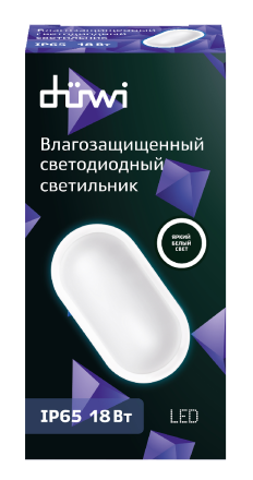 Настенно-потолочный светильник Duwi 25103 3