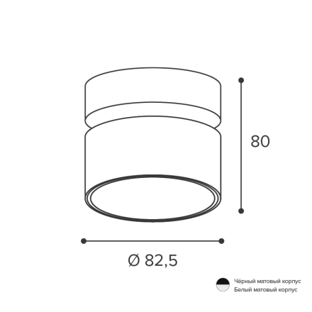 Спот Wolta Basic WSL-GX53/02BL