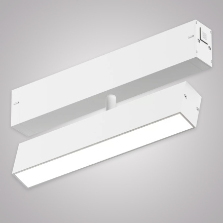 Трековый однофазный светильник AM Group AM533 WH-220V-18W SMART