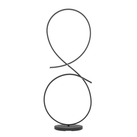 Торшер Eglo Serpins 901271