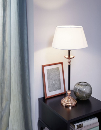 Настольная лампа Eglo Trungle 49628