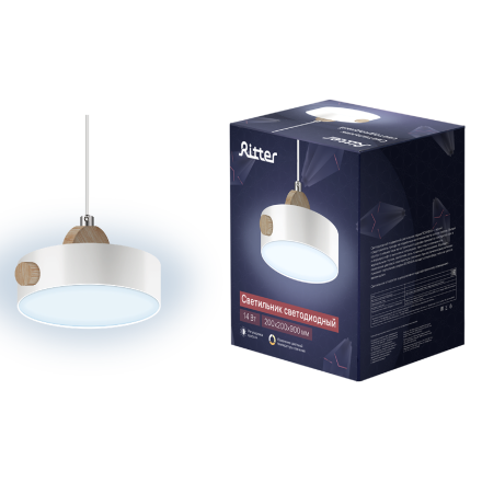 Подвесной светильник Ritter Scandia 52077 1