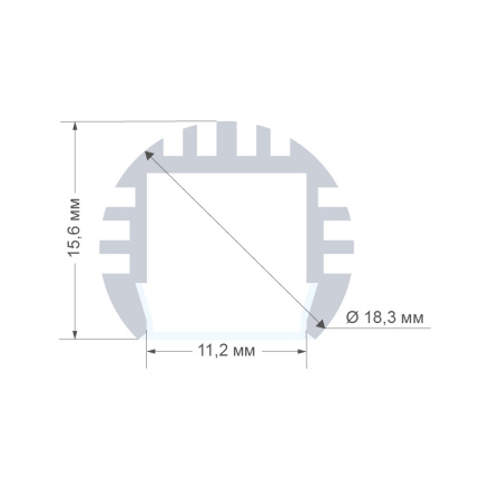 Профиль круглый универсальный Apeyron ширина ленты до 10мм (рассеиватель, заглушки - 2шт) 08-17