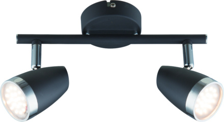 Спот Rivoli Joyce 6156-702 Б0054689